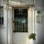 Hotell Ristorante Ca' Nova Venedig