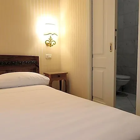 Hotel Ristorante Ca' Nova 3*