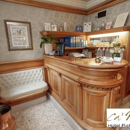 Ristorante Ca' Nova 3*